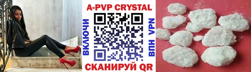 Где купить наркотики Новодвинск Канабис  Cocaine  APVP  МЕФ  МЕГА сайт  ГАШИШ 