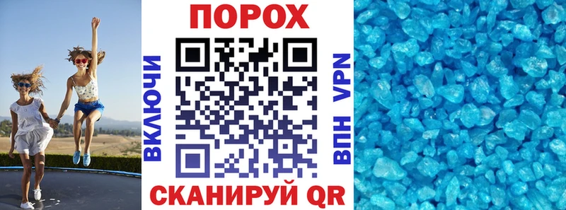 Amphetamine Premium  как найти закладки  Новодвинск 