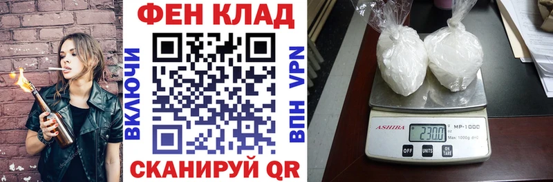 АМФЕТАМИН 97% Новодвинск