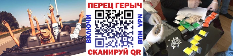 Героин хмурый  цена   Новодвинск 