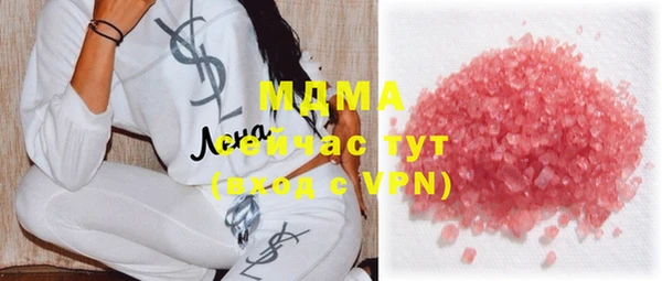 мяу мяу мука Баксан
