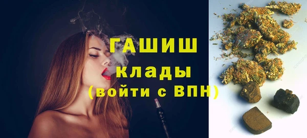 мяу мяу мука Баксан