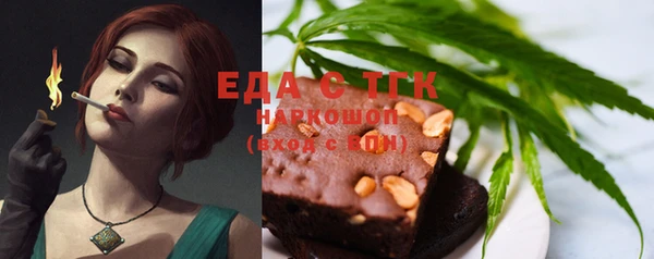 мяу мяу мука Баксан