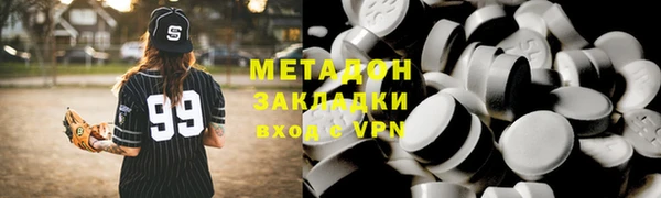 мяу мяу мука Баксан
