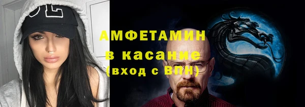 мяу мяу мука Баксан