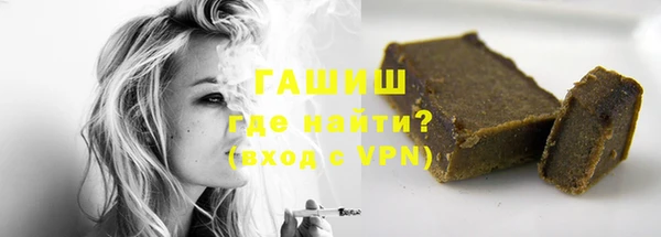 мяу мяу мука Баксан