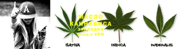 мяу мяу мука Баксан