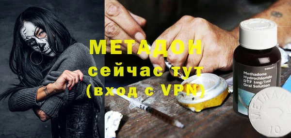 мяу мяу мука Баксан