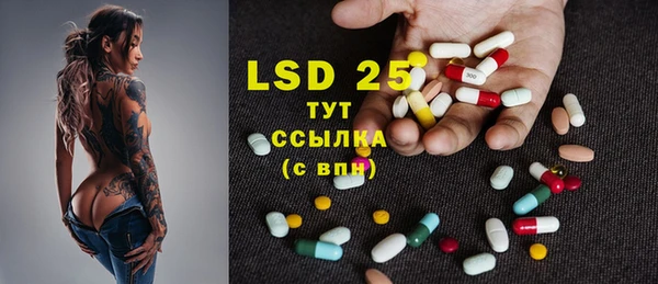 мяу мяу мука Баксан