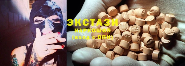 мяу мяу мука Баксан