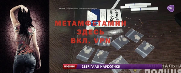 мяу мяу мука Баксан