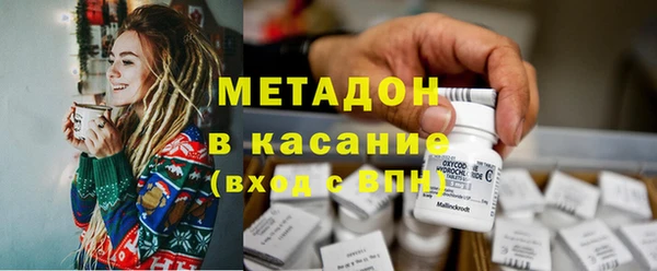 мяу мяу мука Баксан