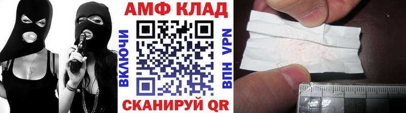 нарко площадка Telegram  Новодвинск  Метамфетамин мет 