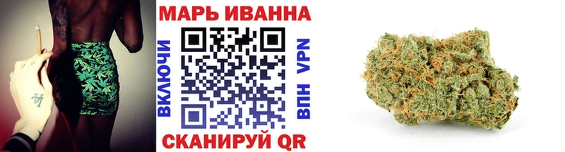 Шишки марихуана SATIVA & INDICA  Новодвинск 